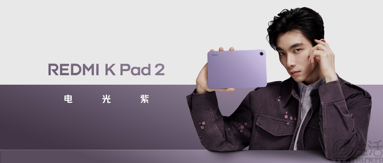 REDMI K Pad 2-02.jpeg